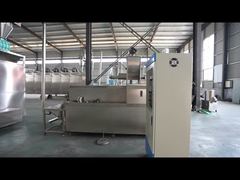 Dry Cat Food Pet Animal Food Machinery Sinking Floating Fish Feed Pellet Processing Line
