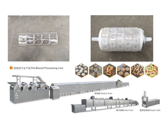 125kg / Hr Bisküvi İşleme Makinesi, Pet Food Manufacturing Equipment
