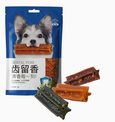 PET Çiğniyor / Tedavi / Yarı Nemli Nemli Pet Aperatif Makinesi / Köpek Ekstruder Çiğniyor