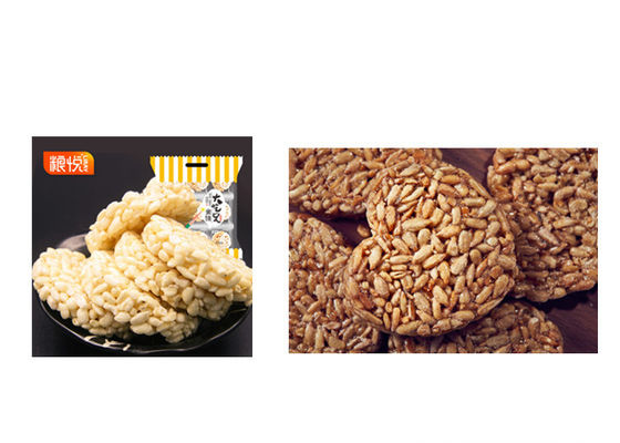 Farklı Şekiller Barlar, ISO9001 Sertifikalı için Şekillendirme Makinesi Cereal Bar