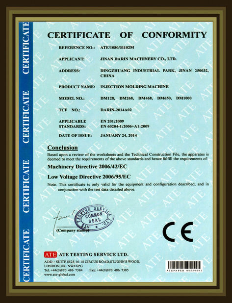 Çin Jinan Darin Machinery Co., Ltd. Sertifikalar